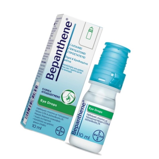 BEPANTHENE EYE DROPS 10ML